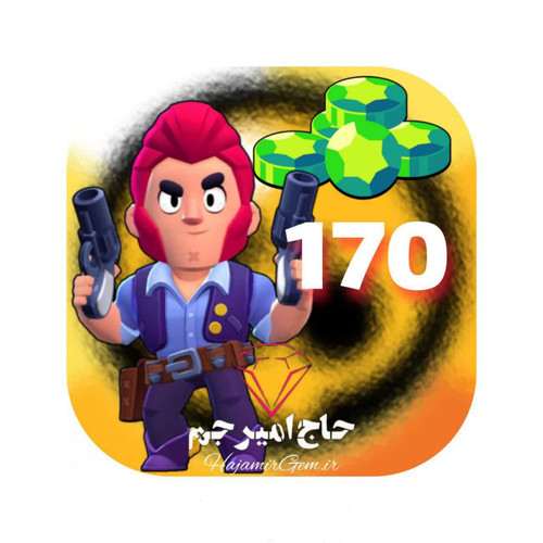 170 جم بازی برال استارز brawl stars