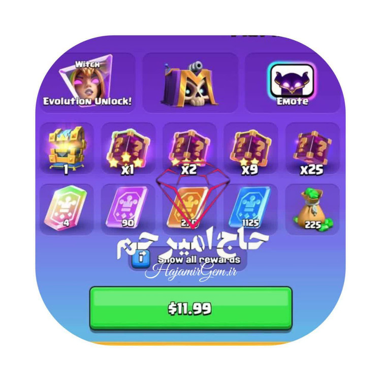 پک snow all rewards کلش رویال Clash Royale