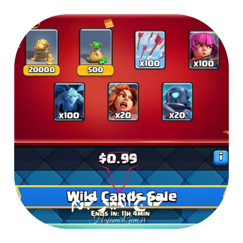 پک wild cards saleکلش رویال Clash Royale