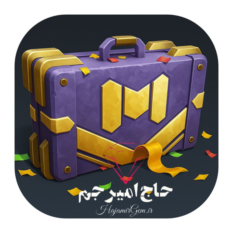 آفر Get 120 cod points and 1 cp first pull coupon