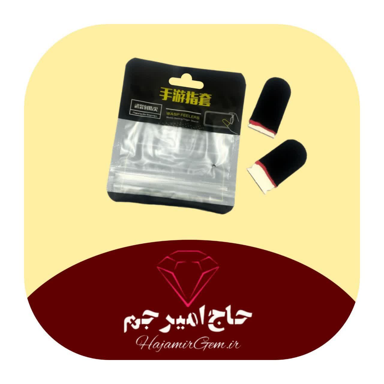 دستکش انگشتی WASP FEELERS
