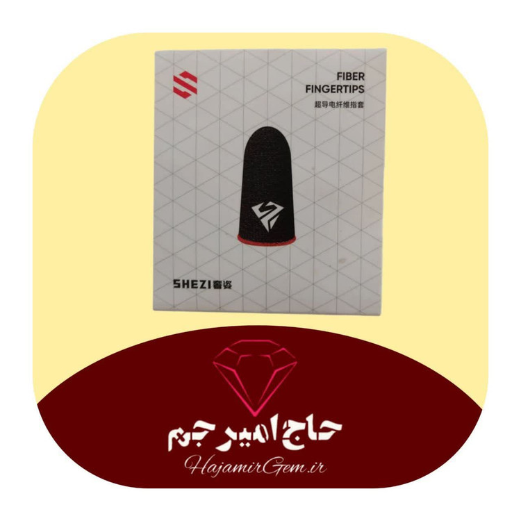 دستکش انگشتی فیبری SHEZI