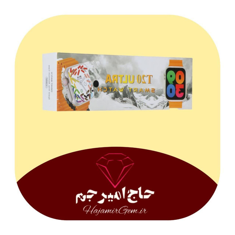 ساعت هوشمند T20 ULTRA