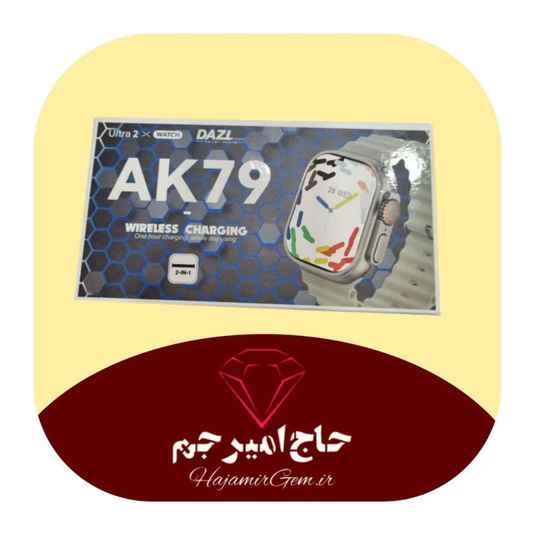 ساعت هوشمند AK.79 – Ultra 2× Watch