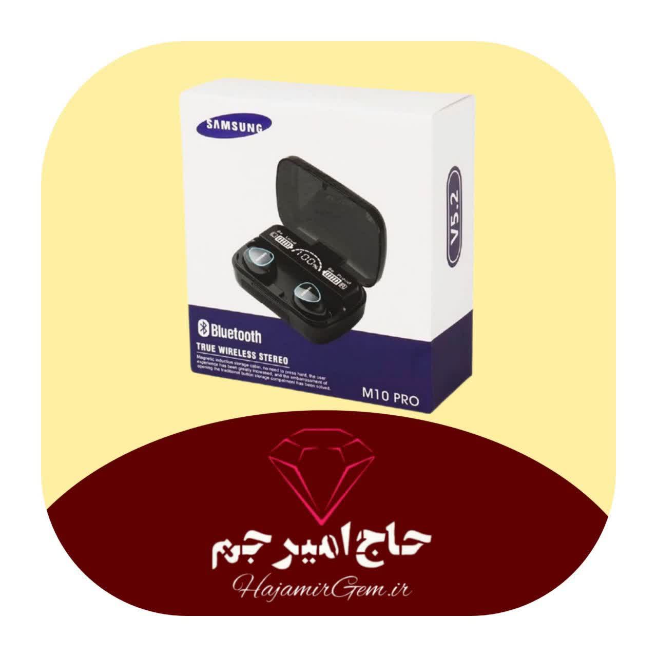 هدفون بی‌سیم M10 PRO